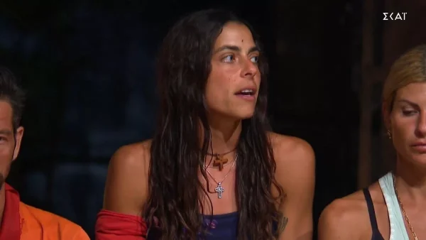 Άλλον περίμενε, άλλος πήγε - Ο πρώην της Μυριέλλας Κουρεντή που έχει ήδη φτάσει στον Άγιο Δομίνικο