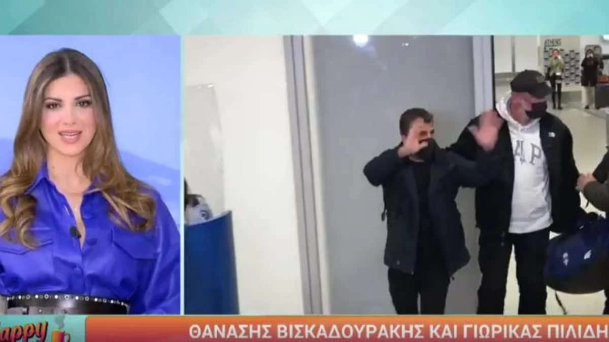 Survivor 5: Βίντεο από το αεροδρόμιο που έφτασαν Βισκαδουράκης - Πιλίδης