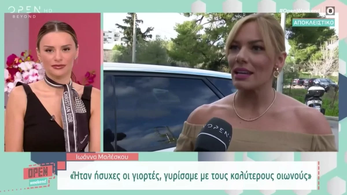 «Με τον Τάσο Χαλκιά έχει...» - Η Ιωάννα Μαλέσκου "έσπασε" την σιωπή της για τον ηθοποιό