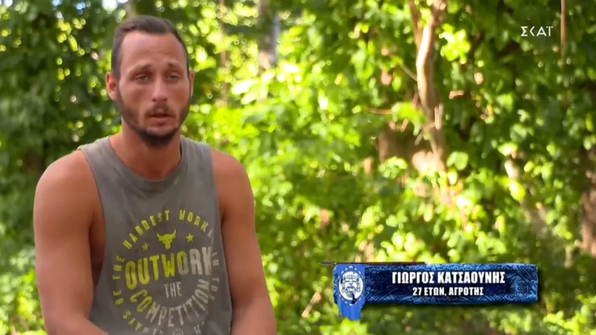 Survivor 5: «Η ομάδα μου με ζηλεύει» - Απασφάλισε ο Κατσαούνης