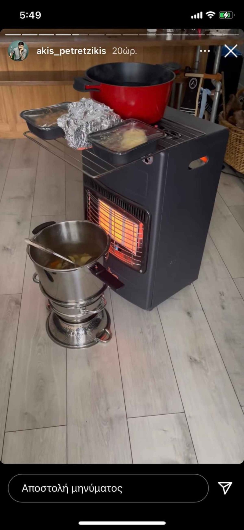 Η ανάρτηση του Άκη Πετρεζίκη