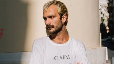 Ηλίας Γκιώνης: Η απάντηση των αστυνομικών αρχών της Λευκωσίας - «Ισχυρισμοί χωρίς τεκμηρίωση...»