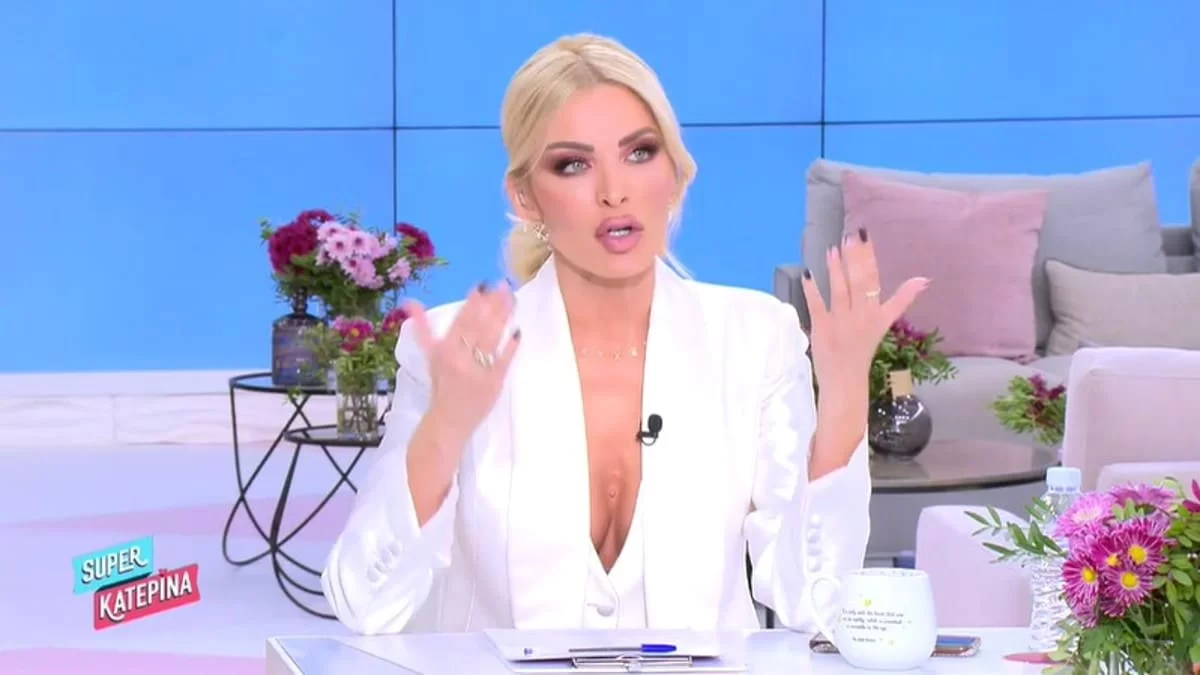 «Στενοχωρήθηκα πάρα πολύ...» - Συντετριμμένη η Κατερίνα Καινούργιου με την υπόθεση της Ιωάννας Τούνη