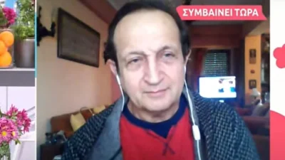 Σπύρος Μπιμπίλας για Γιάννη Χατζηγεωργίου: «Τον άκουσα στεναχωρημένο»