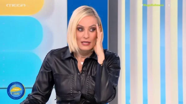 Ατύχημα για την Ελεονώρα Μελέτη λίγα λεπτά πριν την έναρξη της εκπομπής της