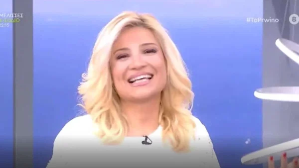 «Να μας ζήσει» - Ανακοίνωσε σήμερα 10/1 τα ευχάριστα στον αέρα του Πρωινού η Φαίη Σκορδά