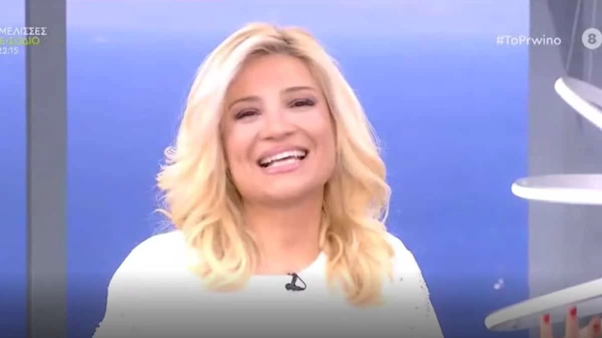 «Να μας ζήσει» - Ανακοίνωσε σήμερα 10/1 τα ευχάριστα στον αέρα του Πρωινού η Φαίη Σκορδά