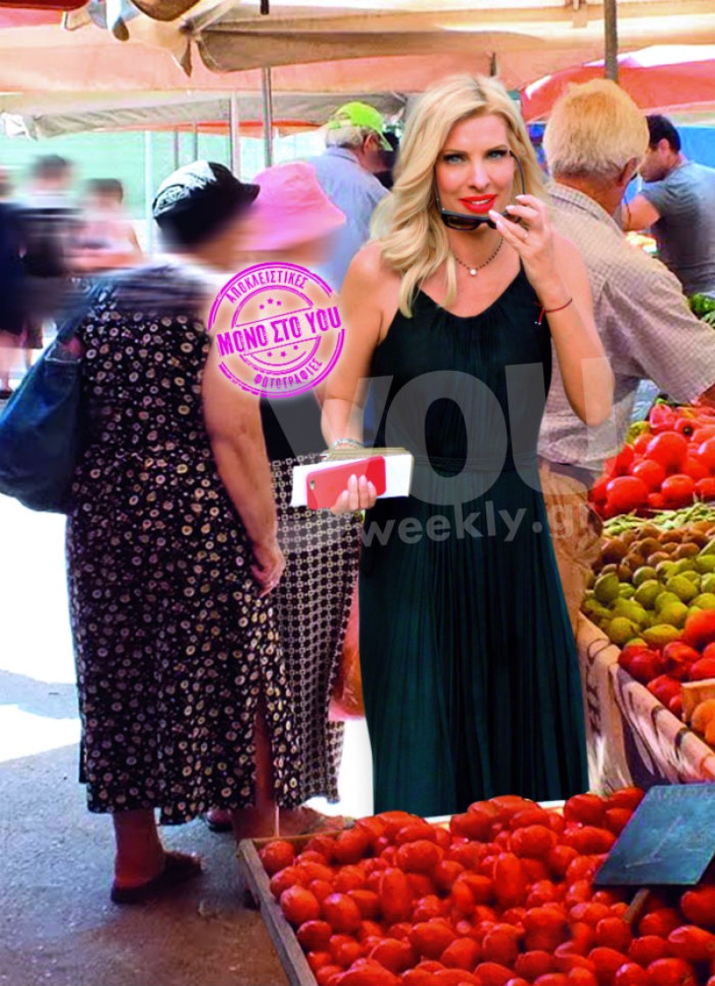 Μενεγάκη λαϊκή