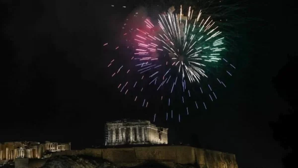 Πως γιόρτασε ο πλανήτης την έλευση του 2022 - Μοναδικές εικόνες