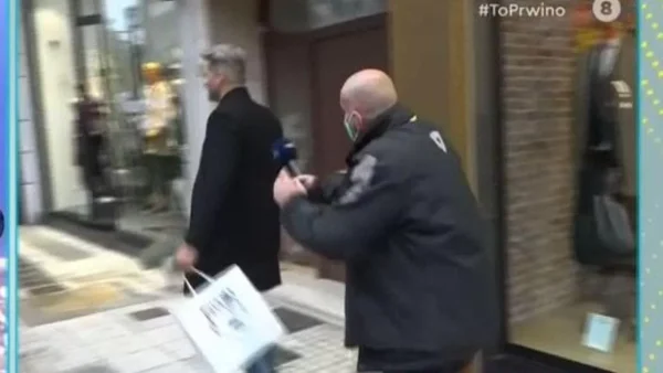 Αλέξης Παππάς: Τον ρώτησαν για τον χωρισμό του με την Αθηνά και "έγινε λούης" - «Φεύγω πρέπει να...»