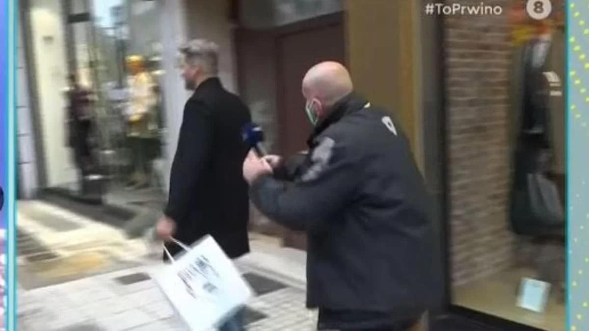 Αλέξης Παππάς: Τον ρώτησαν για τον χωρισμό του με την Αθηνά και "έγινε λούης" - «Φεύγω πρέπει να...»