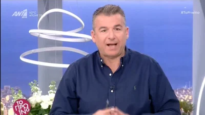 Συγκλονίζουν οι φωτογραφίες 38χρονης γυναίκας που καταγγέλλει γνωστό πλαστικό χειρουργό για παραμόρφωση