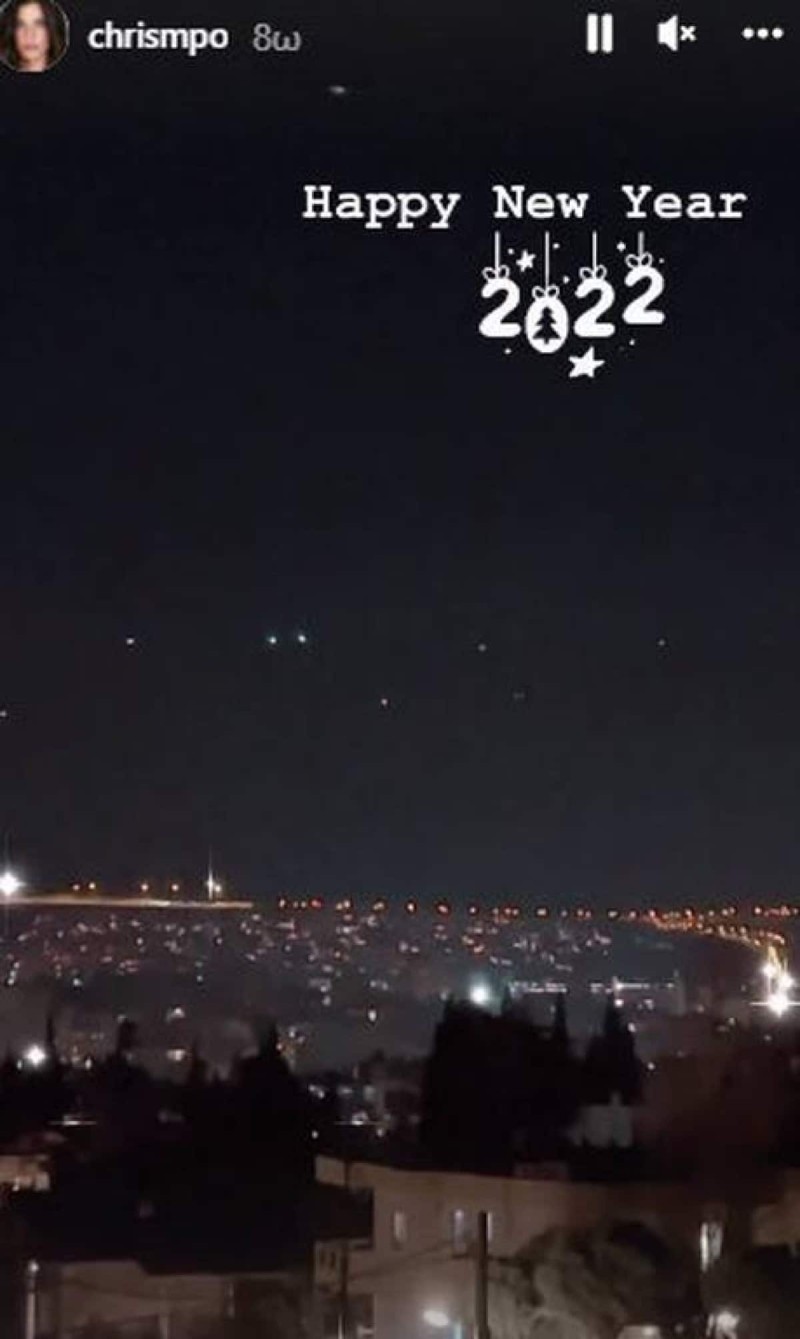 Η ανάρτηση της Χριστίνας Μπόμπα