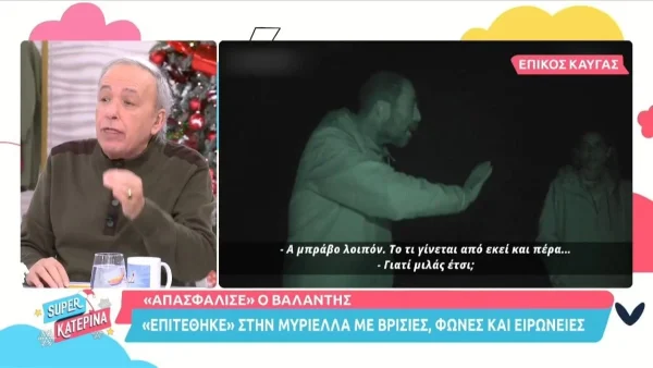 Survivor 5: Οργισμένος ο Ανδρέας Μικρούτσικος με τον Βαλάντη - «Είναι ο ορισμός της λεκτικής βίας»
