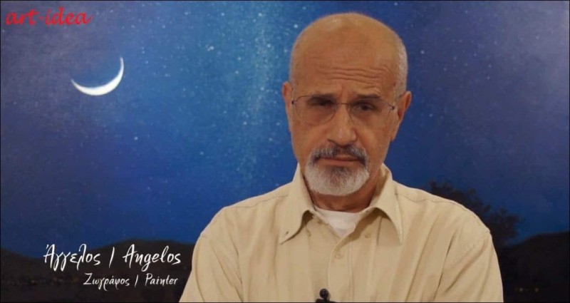 Ελένη Μενεγάκη νονος λαουρας