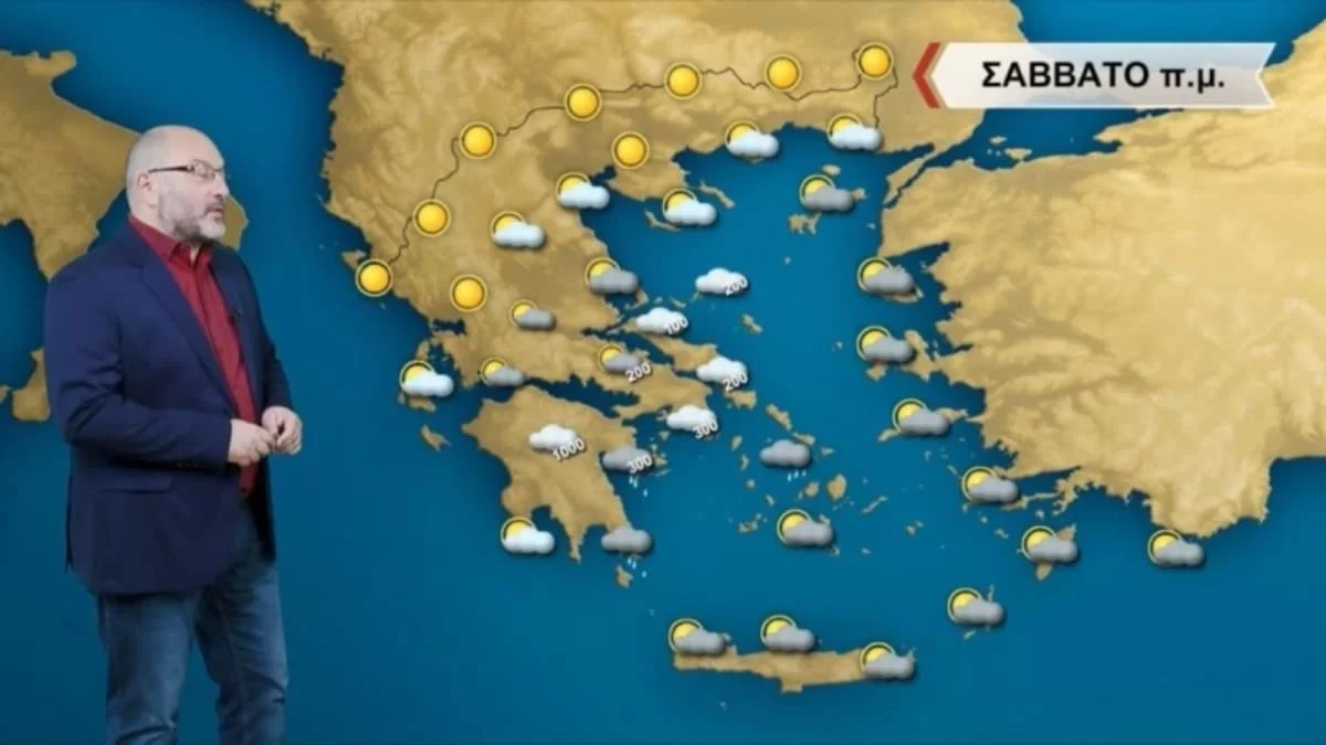 «Επικίνδυνα φαινόμενα μέχρι...» - Η έκτακτη προειδοποιήση του Σάκη Αρναούτογλου για τον καιρό