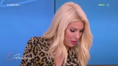 «Εγώ μέσα στη μέρα, γύρω στις 10 φορές πρέπει να λέω...»: Η αποκάλυψη της Ελένης Μενεγάκη για τον Ματέο Παντζόπουλο