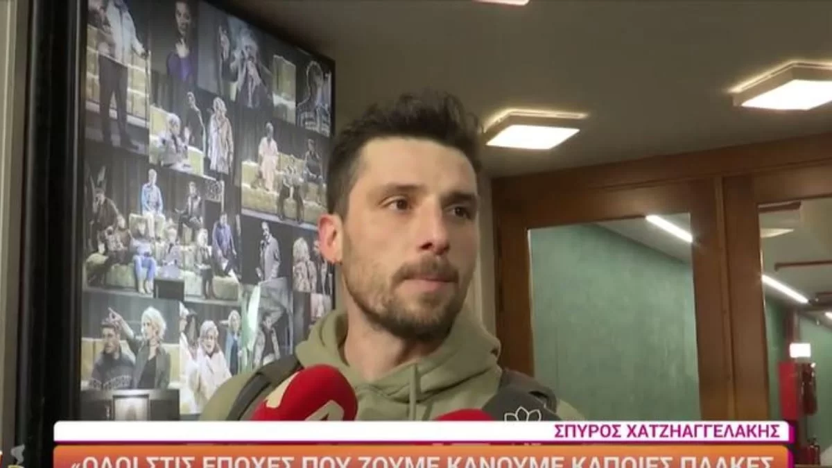 Οι πρώτες δηλώσεις του Χατζηαγγελάκη μετά την φάρσα για βόμβα - Συνάδελφος του αρνείται την εμπλοκή του