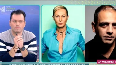 Σπάραξε στο κλάμα ο Βασίλειος Κωστέτσος στον αέρα του Πρωινού - «Δεν το βλέπω σαν χιούμορ αυτό»