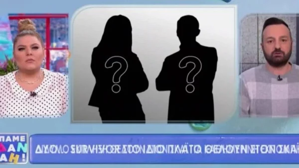 Αποκάλυψη: Με δύο Survivors παρουσιαστές η νέα εκπομπή της τηλεοπτικής σεζόν
