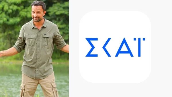 Χαμός στα γραφεία του σταθμού ΣΚΑΙ με το Survivor 5 - Μαθεύτηκε πριν από λίγα λεπτά ότι...