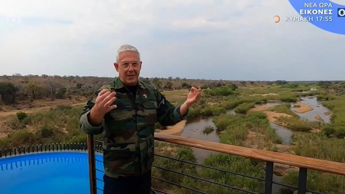 Εικόνες: Ο Τάσος Δούσης συνεχίζει το ταξίδι του στη Νότια Αφρική και στο Πάρκο Κρούγκερ