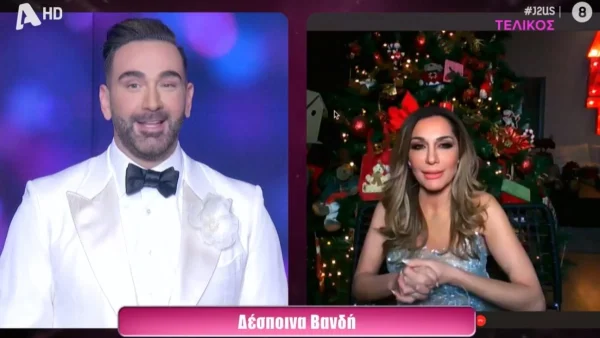 J2US: Τα πρώτα λόγια της Δέσποινας Βανδή από το στολισμένο σπίτι της μετά τη διάγνωση με κορωνοϊό