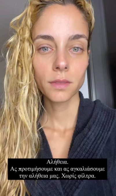 Το νέο κορυφαίο trend στο μανικιούρ: Holographic nails – Προτάσεις και πως να το κάνετε