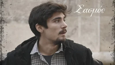 Δεν το γνώριζε κανείς - Ο «Πετρής» του Σασμού έπαιξε και στις Άγριες Μέλισσες