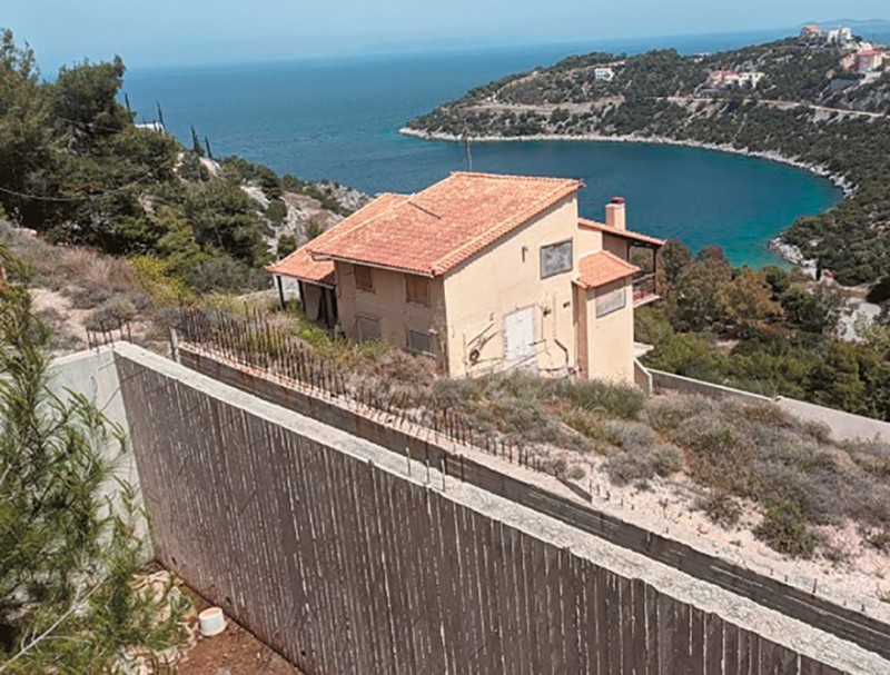 Φιλιππίδης πλειστηριασμός εξοχικό