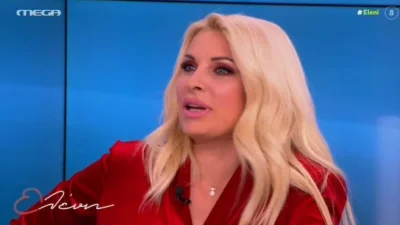 Έμεινε ο Πούμπουρας με τις σπόντες της Μενεγάκη on air - «Δεν ανταλλάξαμε ούτε χρόνια πολλά»