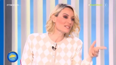 Ελεονώρα Μελέτη: Η αποκάλυψη για την πρόταση γάμου που αρνήθηκε