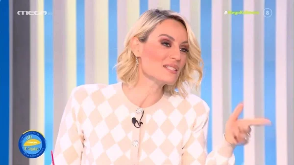 Ελεονώρα Μελέτη: Η αποκάλυψη για την πρόταση γάμου που αρνήθηκε