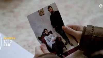 Elif: Η Κιγιμέτ καταστρέφει την οικογένεια Χακτανίρ