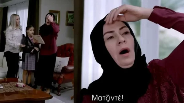 Elif: «Πως έγινε κάτι τέτοιο;» - Η Ματζιντέ σωριάζεται στο πάτωμα