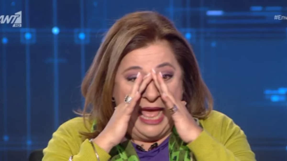 "Λύγισε" η Ελισάβετ Κωνσταντινίδου στον αέρα του Ενώπιος Ενωπίω - «Ωχ τι μου έκανε τώρα;»