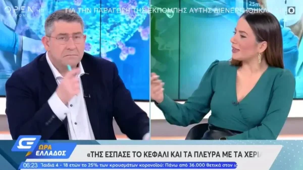 Ευλαμπία Ρέβη: Η πρόταση που δέχτηκε να παρευρεθεί σε ιδιωτικό πάρτι με 5.000 ευρώ