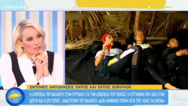 Ελεονώρα Μελέτη: «Είχε έρθει ο Βαλάντης...» - Οι αποκαλύψεις της παρουσιάστριας