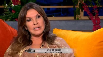 Νέες δηλώσεις της Βάνας Μπάρμπα υπέρ του Φιλιππίδη - «Θέλω να υποστηρίξω έναν άνθρωπο που...»