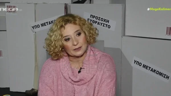 Η Φαίδρα Δρούκα αποκάλυψε την επική ατάκα που άκουσε εν ώρα παράστασης - «Σταμάτα λίγο πάω να κάνω τσίσα μου»