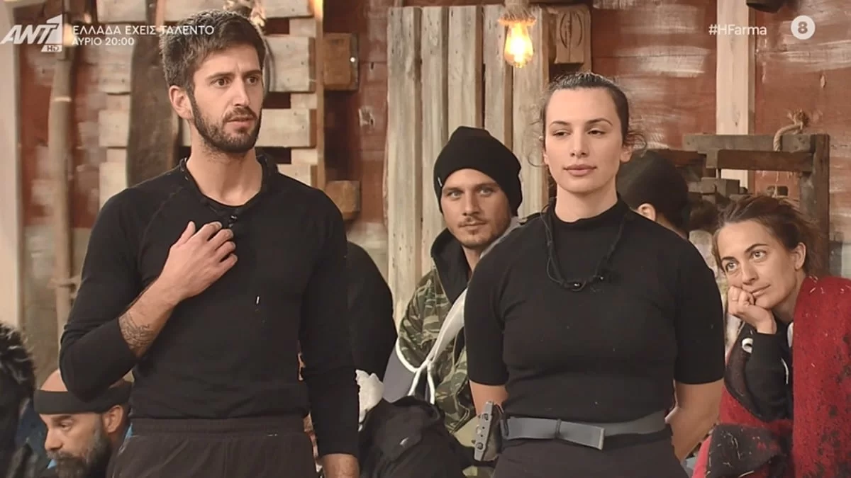 Φάρμα 2: Αυτός ο παίκτης αποχώρησε