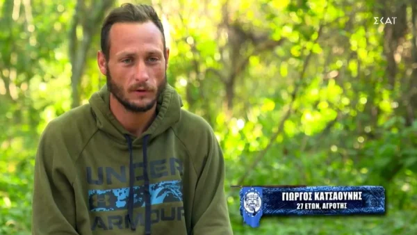Survivor 5 - Γιώργος Κατσαούνης: «Ψυχολόγος είναι ο Σάββας! Ξέρει να παίζει με τις ψυχολογίες των ανθρώπων»