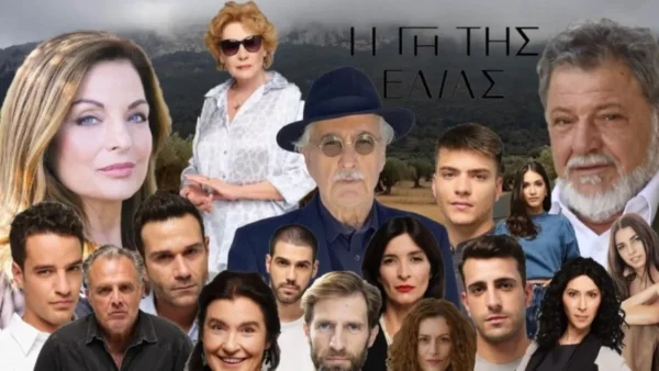 Η Γη της Ελιάς: Την χωρίζει απόψε 5/1 - Μένει ζωντοχήρα η...