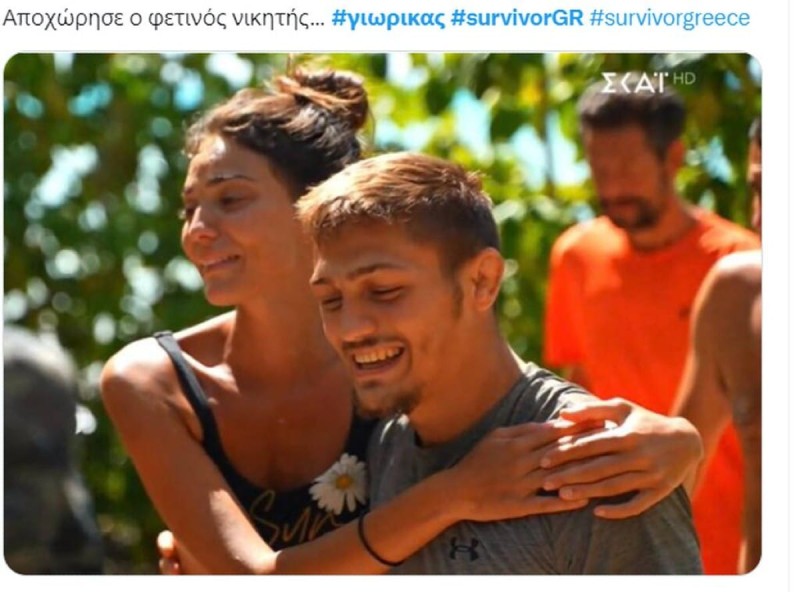 Τα σχόλια των χρηστών του Twitter για την αποχώρηση του Πιλίδη.