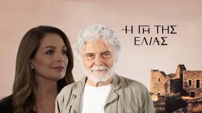 Η Γη της Ελιάς:  Η Αθηνά αποκαλύπτει όλη την αλήθεια στον Ιάκωβο - Η αντίδραση του