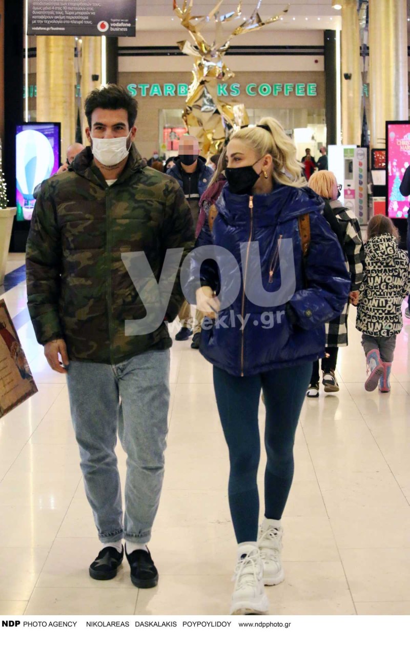 Ιωάννα Τούνη Δημήτρης Αλεξάνδρου βόλτα