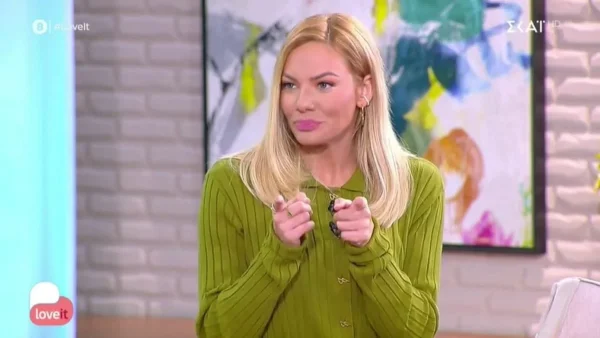 Σοκάρει η Ιωάννα Μαλέσκου με την εξομολόγησή της on air - «Ο άνθρωπος αυτός έφυγε από τη ζωή»