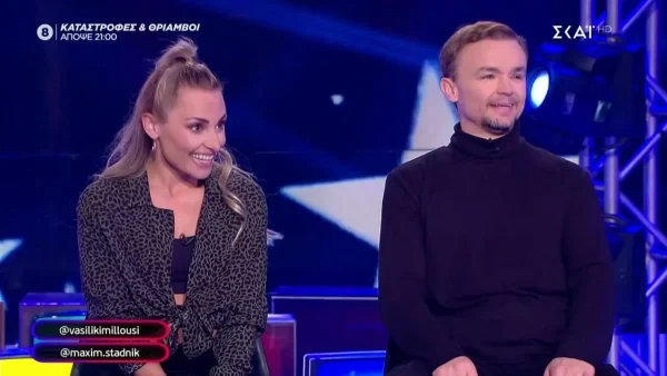 Καλό Μεσημεράκι: Άναυδη έμεινε η Βασιλική Μιλλούση με την έκπληξη που δέχτηκε on air