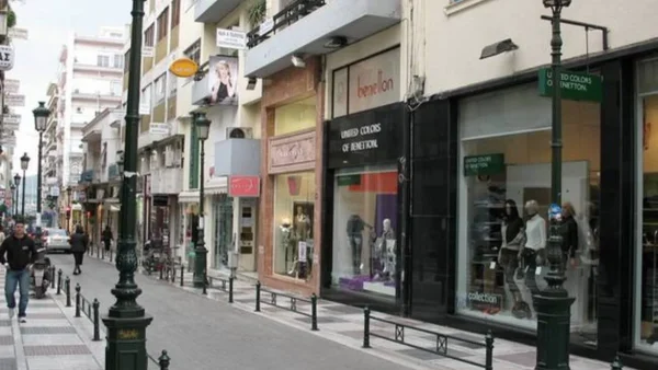 Ανοιχτά σήμερα σούπερ μάρκετ και καταστήματα - Αυτά είναι τα ωράρια λειτουργίας