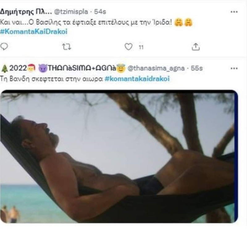 Χαμός στο twitter με τον Βασίλη Μπισμπίκη λόγω της Δέσποινας Βανδή